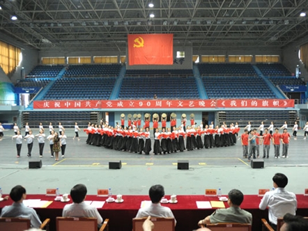 广西艺术学院舞蹈学院顺利完成庆祝建党90周年文艺晚会《我们的旗帜》模拟场地排练任务