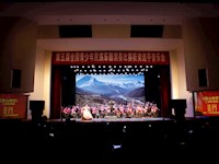 第五届全国青少年民族乐器演奏比赛圆满落幕