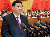 求是评论员：永远同人民在一起