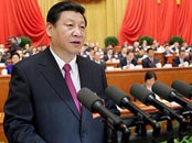 求是评论员：永远同人民在一起