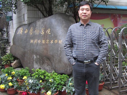 【学习贯彻党代会精神】丘俊杰：深入贯彻落实学院第三次党代会精神，着力打造优质生源基地