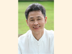 讲座预告：《认识中医——树立新的健康观念》