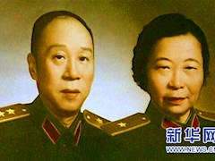 李贞：长征中走出来的“开国女将”
