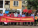 m88明昇开展“纪念红军长征胜利80周年”艺术进社区剪纸培训活动
