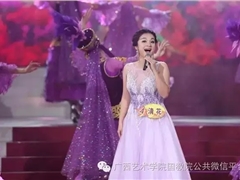 【演出预告】m88明昇越南留学生杜氏清花亮相《星光大道》周赛