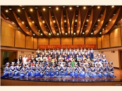 【喜迎十九大】“不忘初心 砥砺前行”——m88明昇喜迎党的十九大主题音乐会成功举行