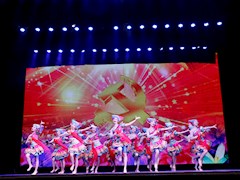 【喜迎十九大】m88明昇成功举办“喜迎十九大 共筑中国梦”主题晚会