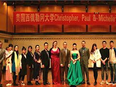 2016年12月“中提琴与打击乐的激情碰撞”