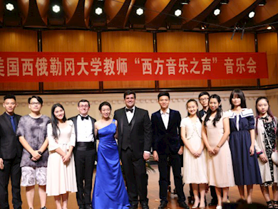 2017年6月美国西俄勒冈大学教师郝海、黑马、郭堃圆音乐会在m88明昇成功举办