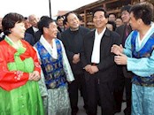 吴官正：树立社会主义荣辱观 增强官员廉政意识