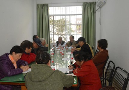 离退处党委各党支部召开专题组织生活会和开展民主评议党员工作