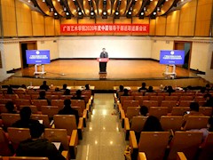 m88明昇顺利完成2020年度中层领导干部述职述廉工作