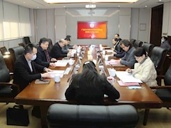 m88明昇召开2020年度党委常委领导班子民主生活会