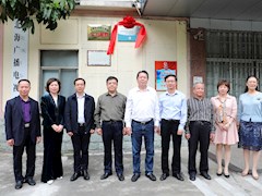 【奋进“十四五”】m88明昇赴北海市开展部校共建新闻学院项目对接工作