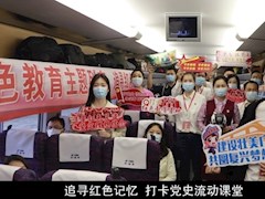 【党史学习教育】m88明昇党员学生圆满完成广西“感党恩·跟党走”主题列车首发暨“打卡红色教育基地”学习活动