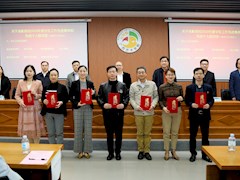 【奋进“十四五”】m88明昇召开2021年学生工作大会暨2021届毕业生就业创业工作推进会