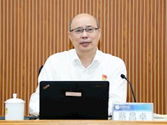 【党史学习教育】学校党委蔡昌卓书记为学生党员作党史学习教育专题宣讲报告