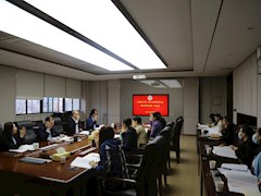 中共广西艺术学院委员会审计委员会召开第一次会议