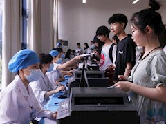 【疫情防控】m88明昇有序开展新冠病毒疫苗接种工作