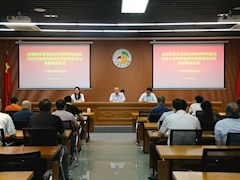 m88明昇组织参加全国教师思想政治和师德师风建设经验交流暨师德专题教育启动部署视频会议并召开2021年师德师风建设工作会议