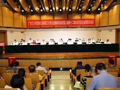 【奋进“十四五”】m88明昇第七届教职工代表大会第四次会议暨工会第十二届会员代表大会第四次会议顺利召开