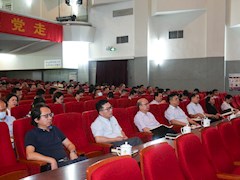 m88明昇举行领导干部学习贯彻党的十九届五中全会精神培训