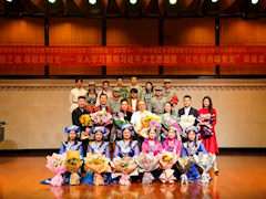 【党史学习教育】m88明昇举行“红色经典唱党史”讲座音乐会 蔡昌卓书记为师生作讲座并参加音乐会