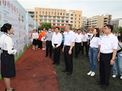 “壮美青春 绿色无毒”广西2021年禁毒防艾宣传月活动启动仪式在m88明昇举办