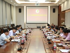 m88明昇召开2021年暑期校园安全稳定工作会