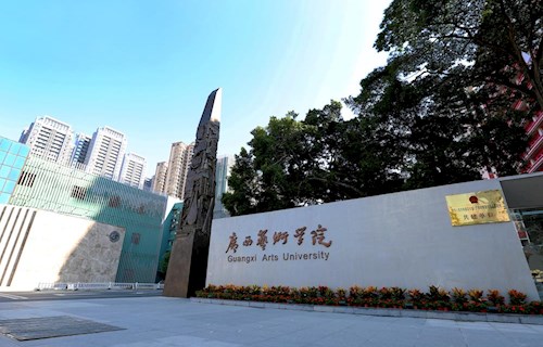 南湖校区新校门