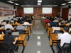 m88明昇开展中青年领导干部学习培训 专题学习习近平总书记在中央党校（国家行政学院）中青年干部培训班开班式上的重要讲话精神