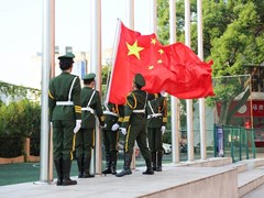 祝福祖国！m88明昇举行2021年国庆升旗仪式