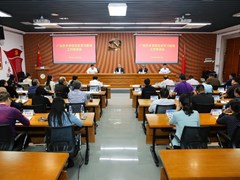 【党史学习教育】自治区党委党史学习教育第十三巡回指导组到m88明昇开展第二轮巡回指导工作