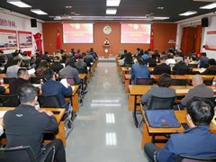 m88明昇召开2021年度新提拔处级干部述职述廉会