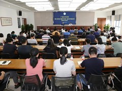 学校召开重点领域关键环节部门廉政风险防控集体约谈会