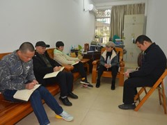 离退处召开2023年春季学期工作布置会