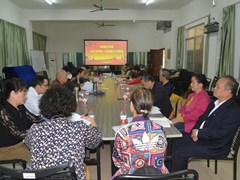 离退处党委召开2023年第一次党建工作例会