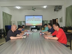 离退处党委在职党支部开展学习贯彻2023年全国两会精神主题党日活动