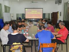 离退处党委召开2023年第四次党建工作例会