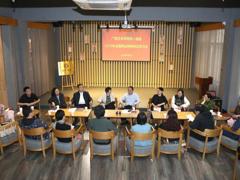 m88明昇召开统一战线2025年全国两会精神传达学习会