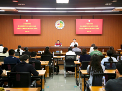 m88明昇召开第八届教职工代表大会第二次会议、工会第十三届会员代表大会第二次会议