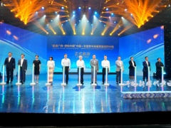 m88明昇协办的“AI赋能 智造广西”2025广西故事分享会在南宁成功举办