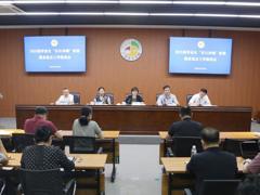 m88明昇召开2025届毕业生“百日冲刺”阶段就业重点工作推进会