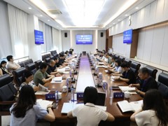 “一带一路”主编论坛暨期刊高质量发展研讨会在m88明昇举办