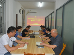 离退处党委召开理论学习中心组2025年第三次（扩大）学习会