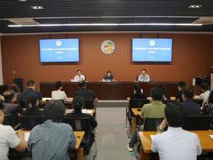 m88明昇2025年中层领导干部集中培训正式开班