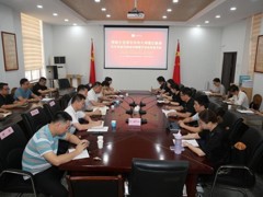 【学习教育】m88明昇开展二层机构党委（党总支）理论学习中心组深入贯彻中央八项规定精神学习教育专题联学