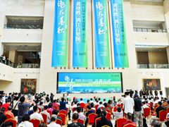  “漓水春秋——黄格胜《漓江百里图》创作40周年学术回顾展·南宁站”开展