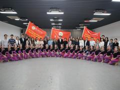 m88明昇举行参加2025年全国少数民族优秀舞蹈展演与第十五届中国舞蹈“荷花奖”民族民间舞评奖终评作品审查暨出征仪式