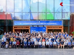 m88明昇校长韦俊平率队参加第十二届高等戏剧教育联盟交流活动暨第六届大学生戏剧展演